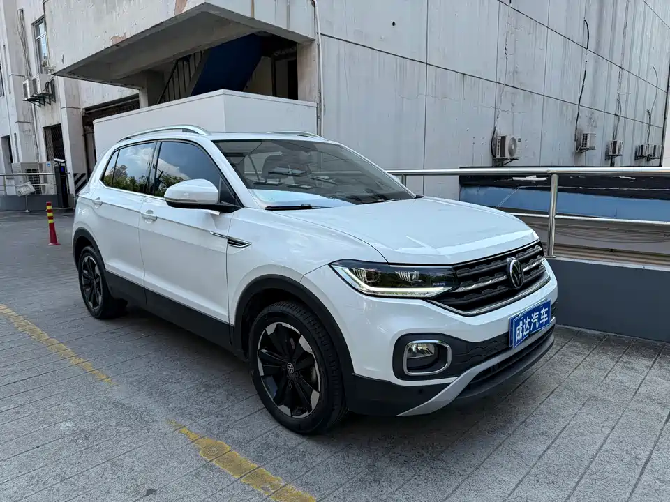 Volkswagen Exploring the shadow