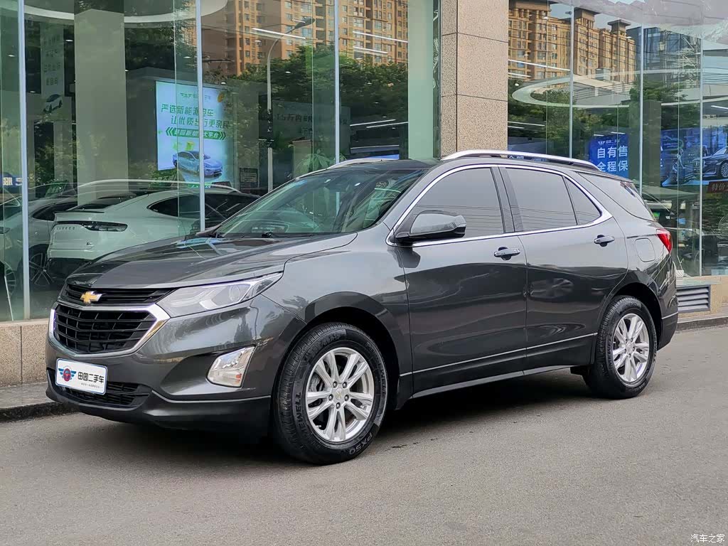 Chevrolet Equinox, 2017 1