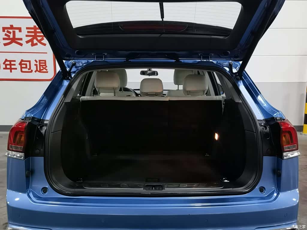 Zotye X7, 2018 16