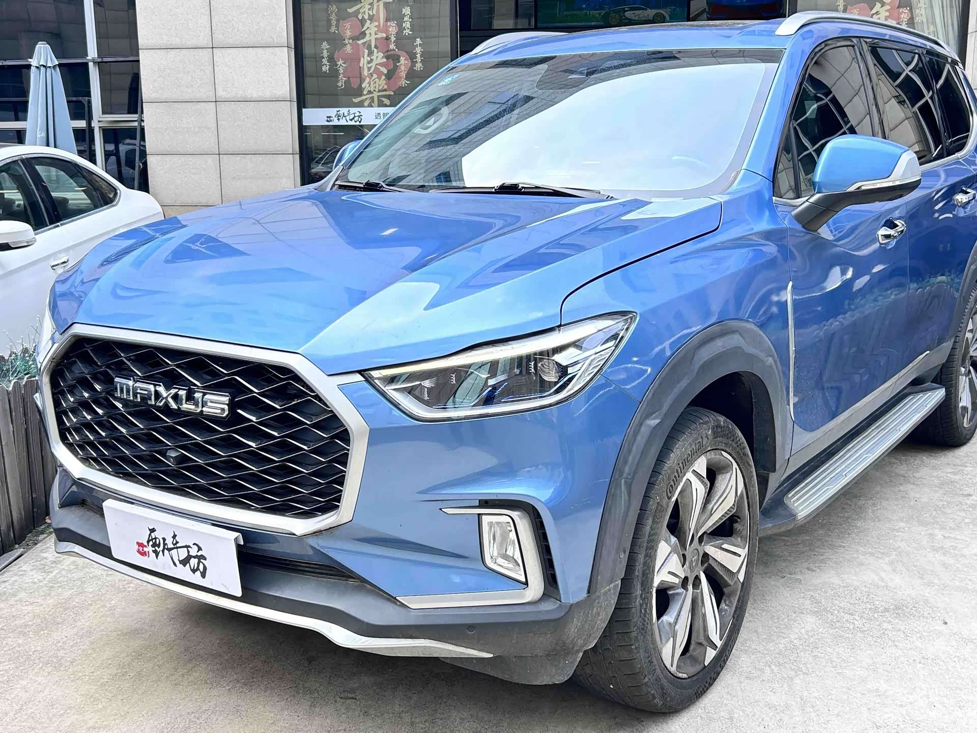 Maxus D90, 2017 3