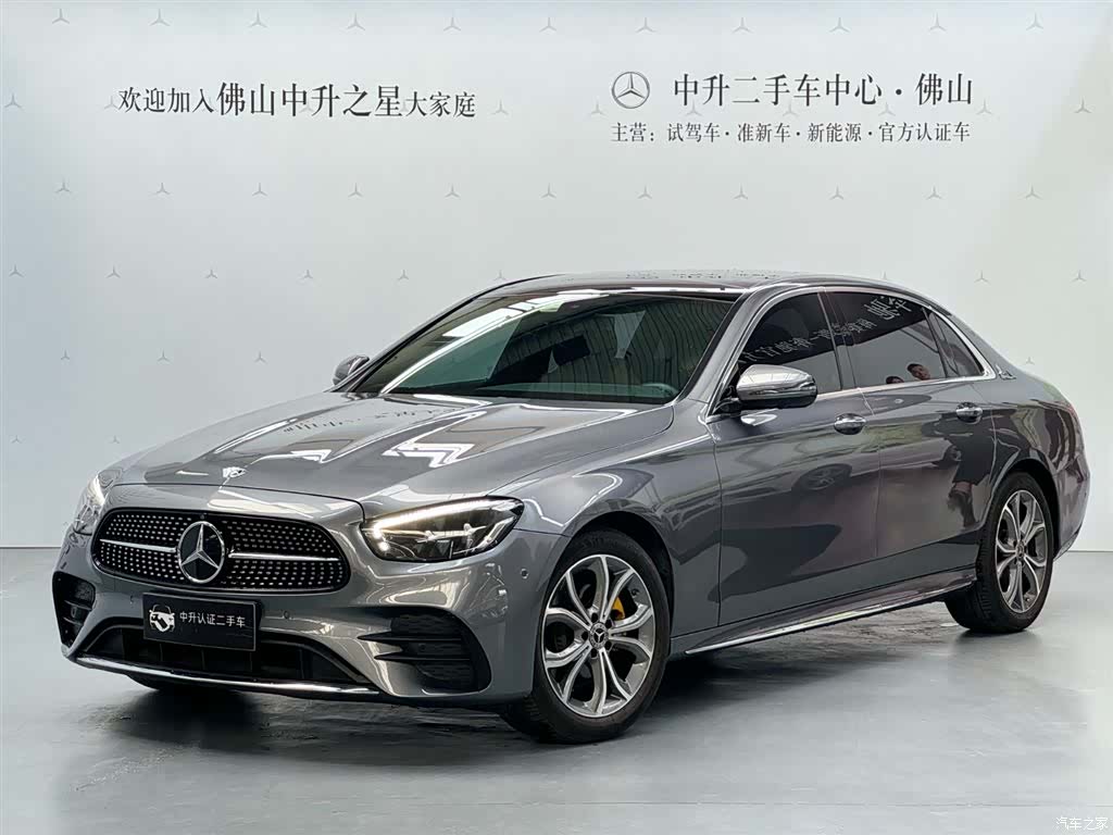 Mercedes-Benz E-Class, 2021 1