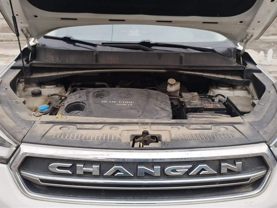 Changan CS55