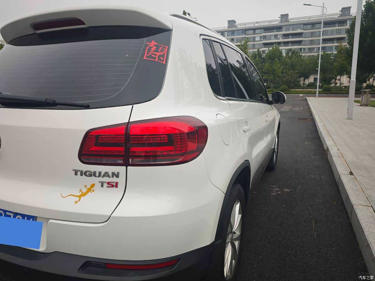 Volkswagen Tiguan, 2019 8