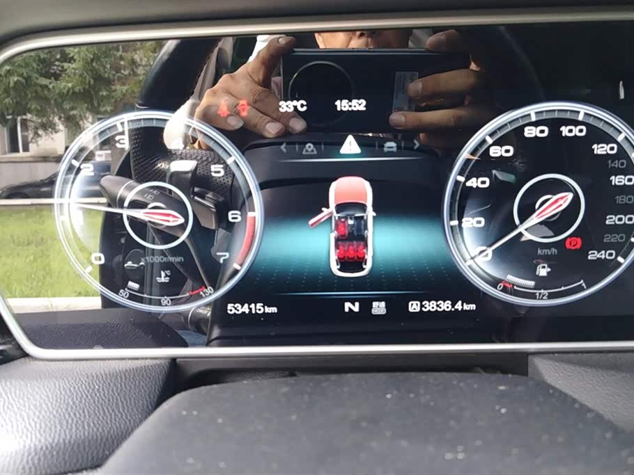 Hongqi HS5 Hongqi HS5