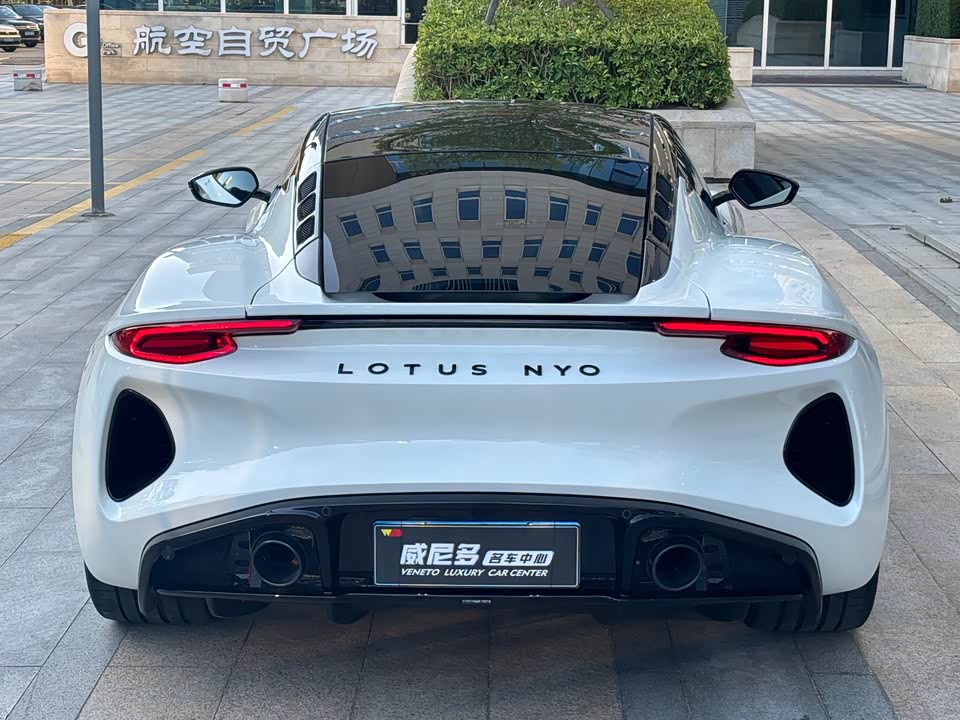 Lotus EMIRA