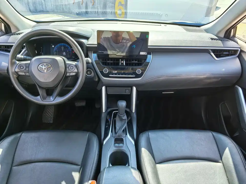 Toyota Corolla Sharp amplifier