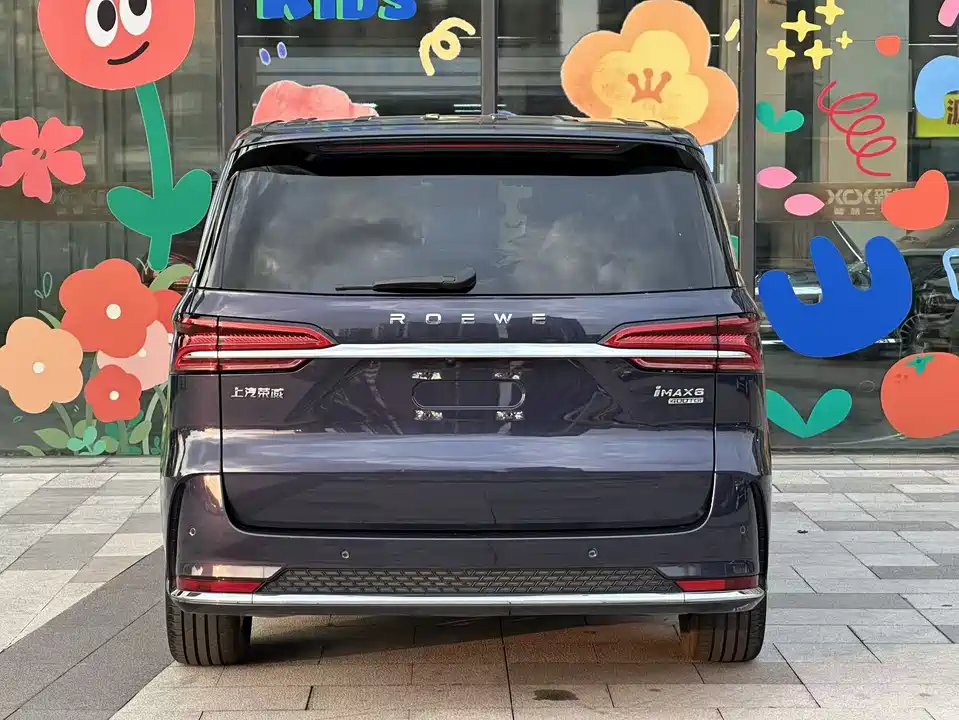 Roewe iMAX8