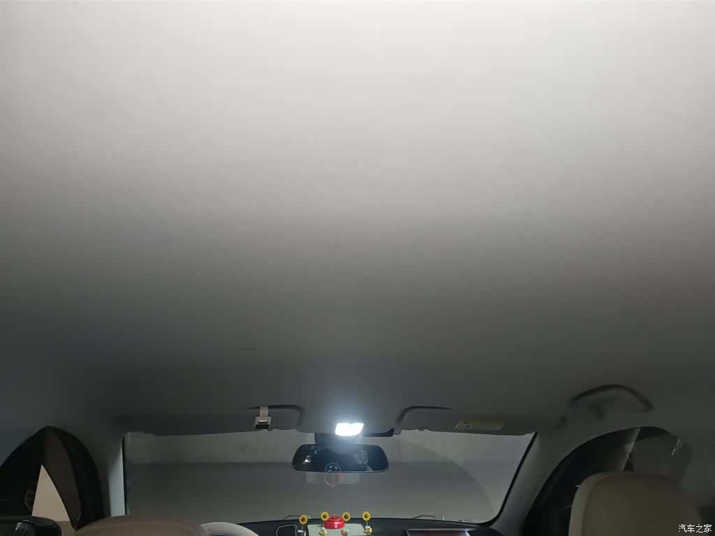 Wuling Bingo, 2024 9