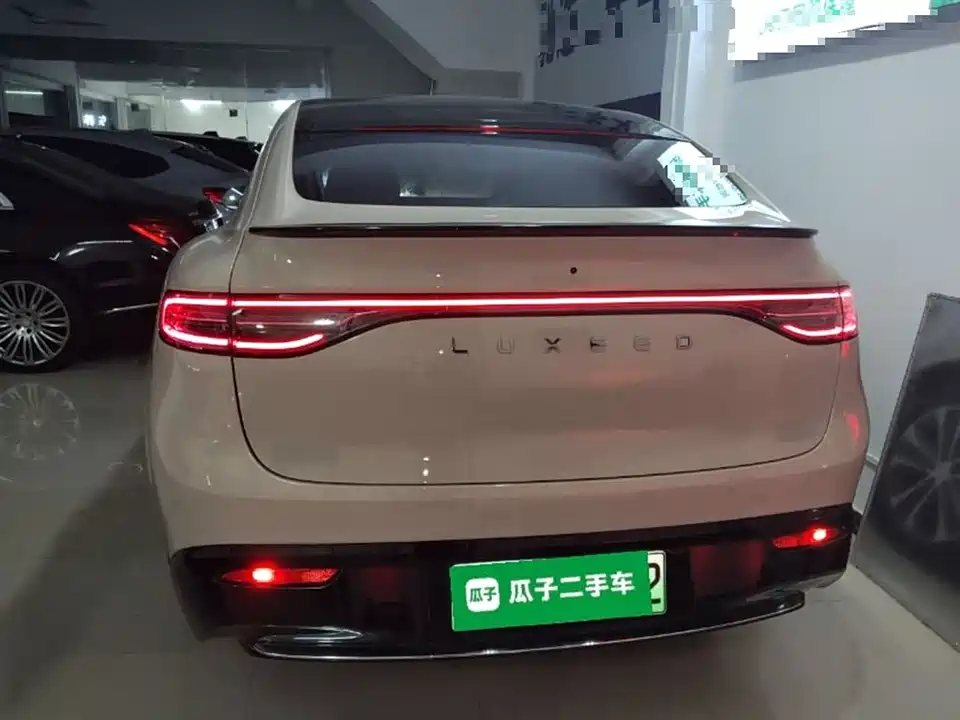 HarmonyOS Wisdom World R7