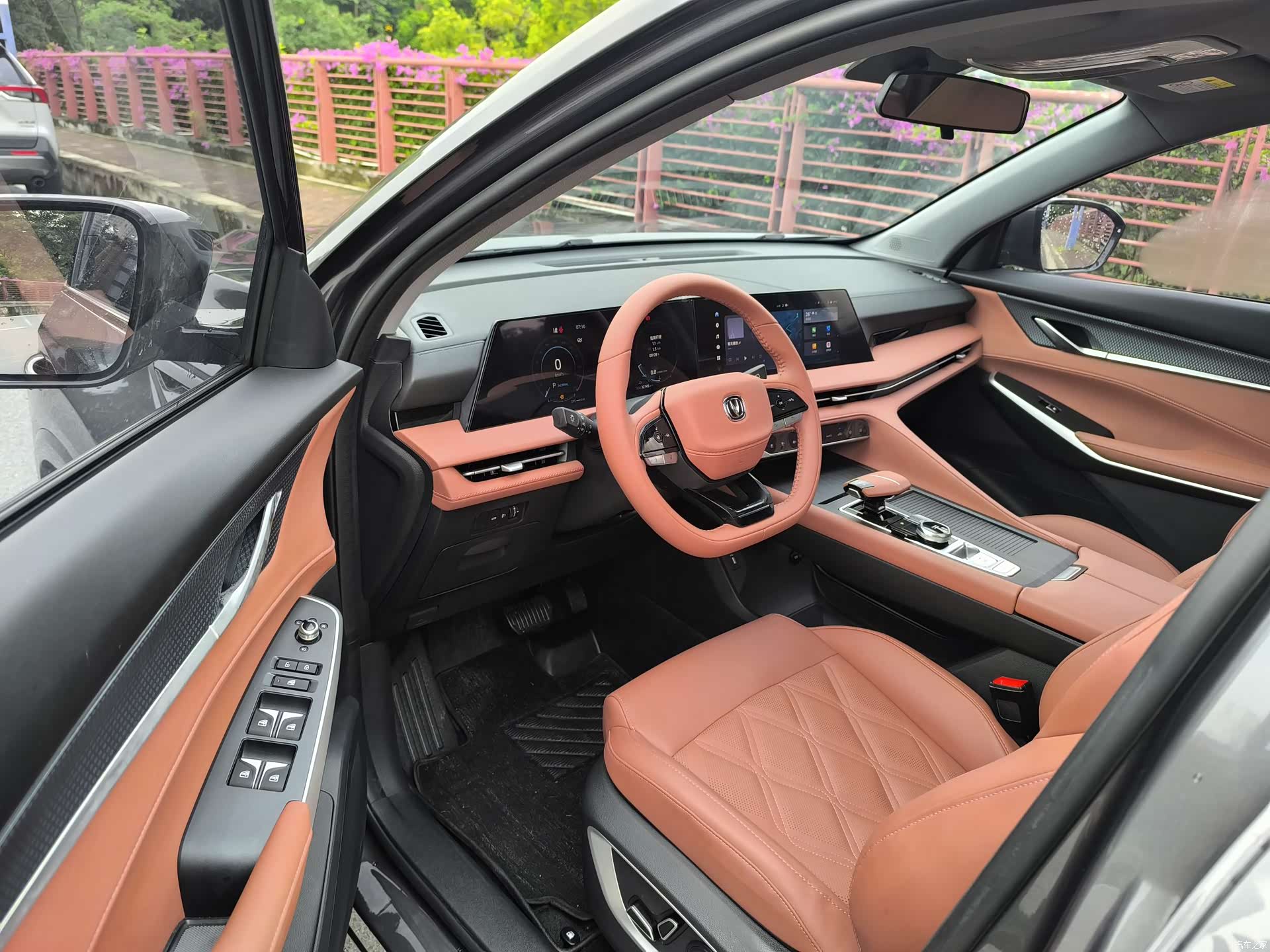 Changan CS75, 2023 8