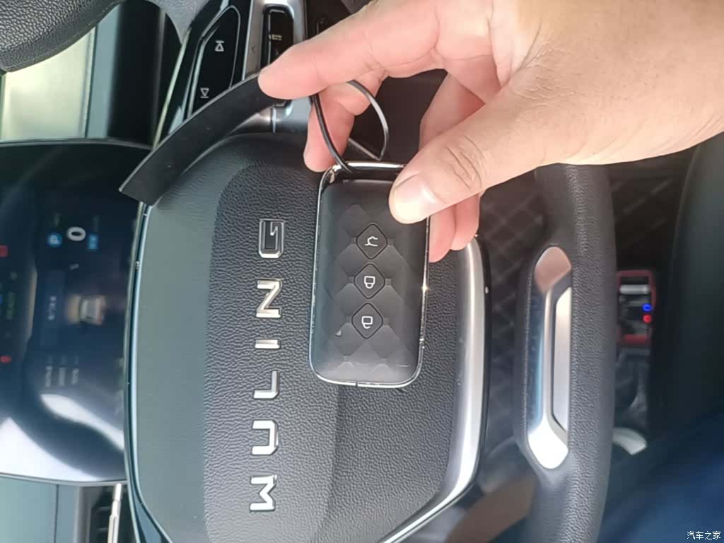 Wuling Starlight, 2024 9