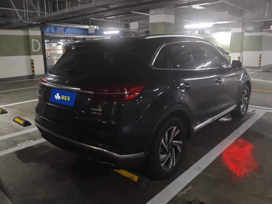 Hongqi HS5 Hongqi HS5
