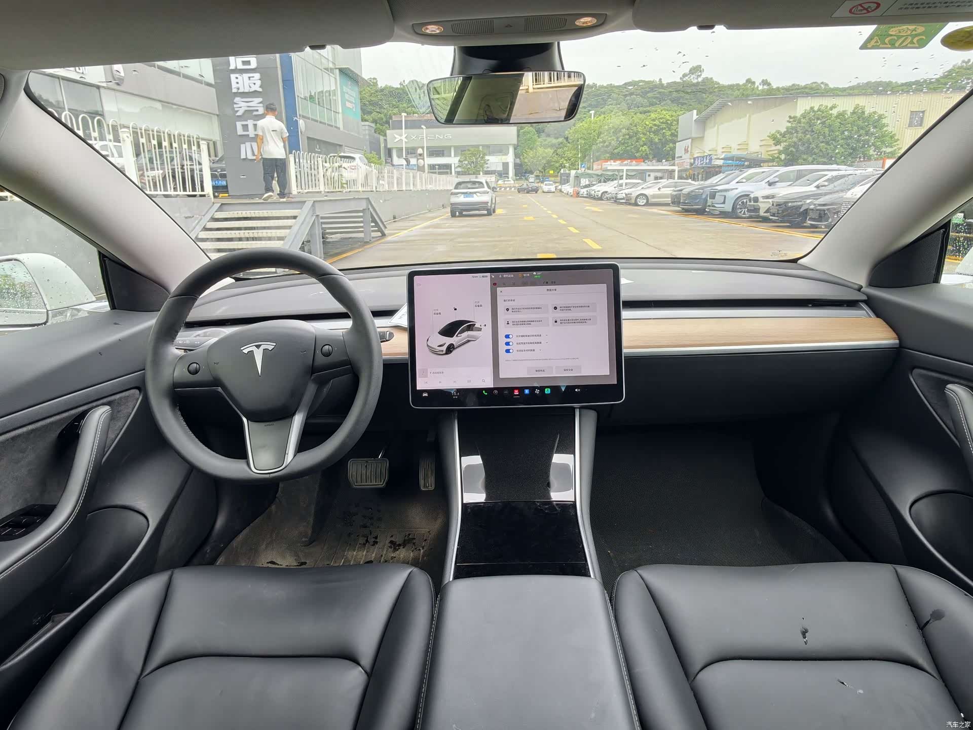 Tesla Model 3, 2020 9