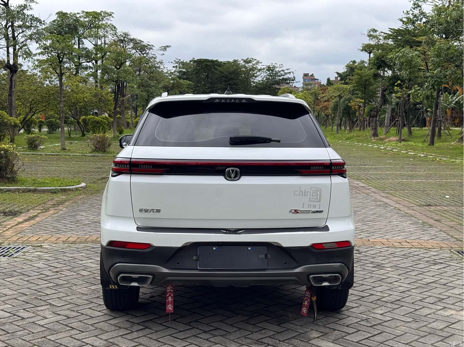 Changan CS55, 2021 15