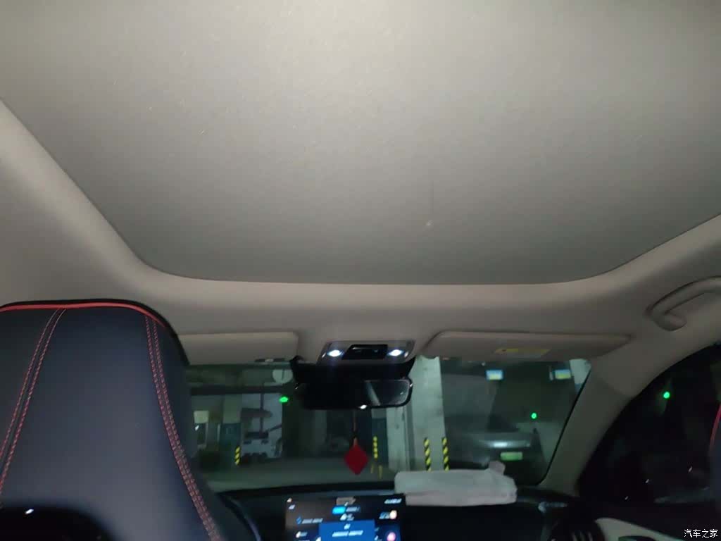 BYD Yuan, 2023 15