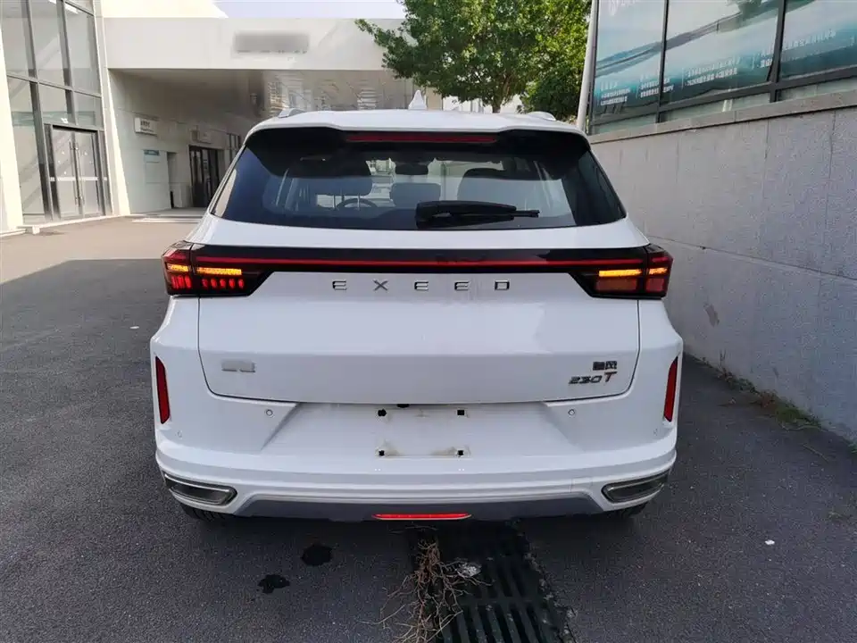 Exeed Chasing the wind