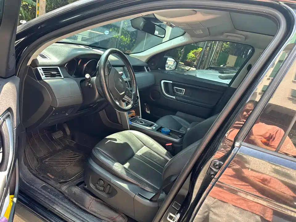 Land Rover Discover Shenxing