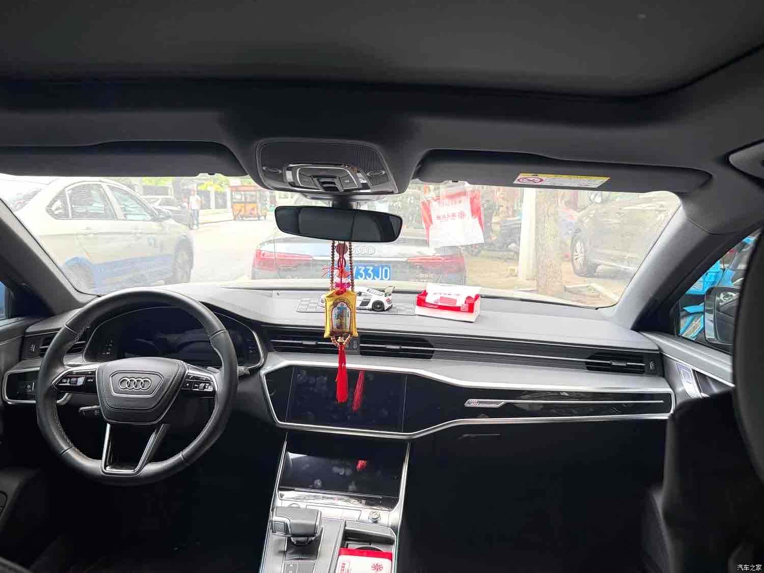 Audi A6L, 2023 7