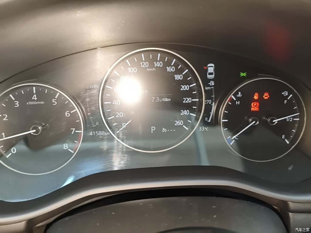 Mazda Mazda3, 2023 12