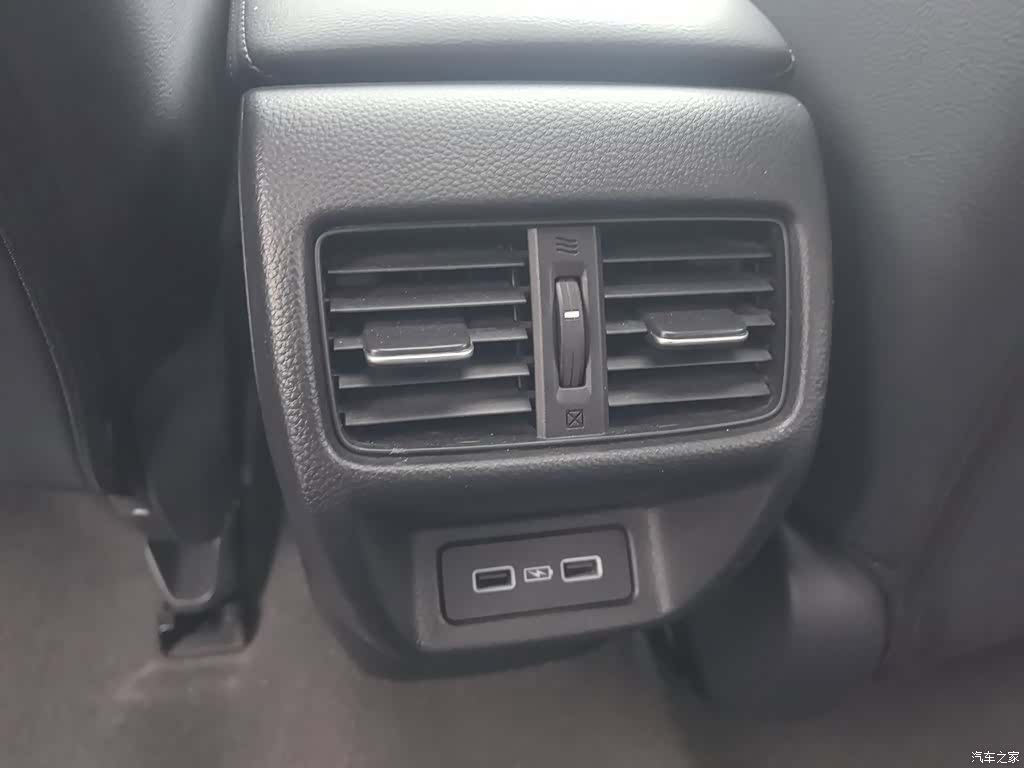 Honda Integra, 2023 21