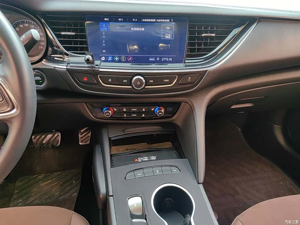 Buick Regal, 2023 6