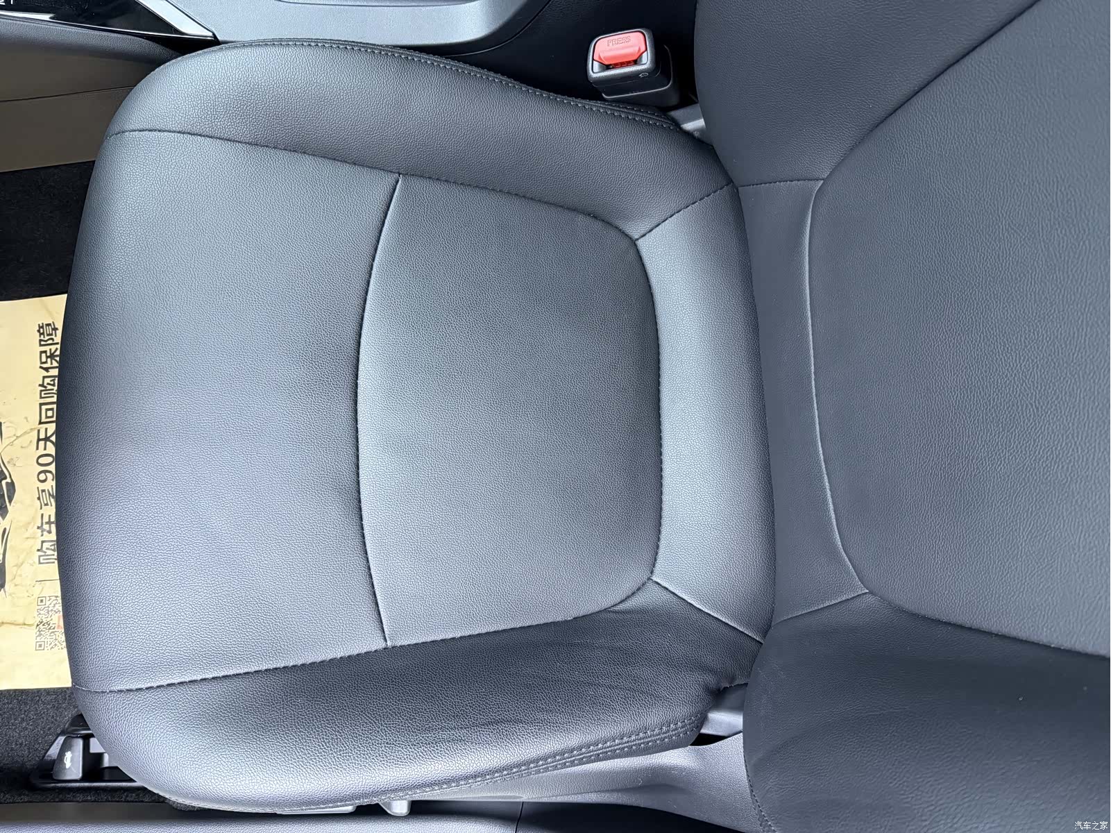 Toyota Corolla, 2022 18
