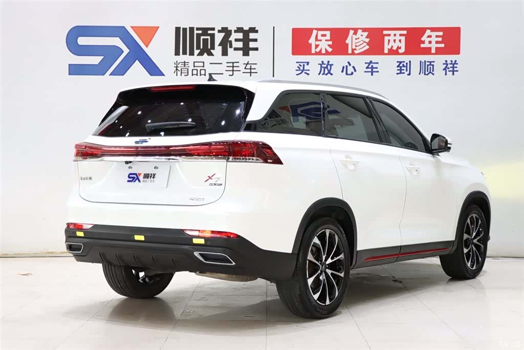 Changan X7, 2023 все фото