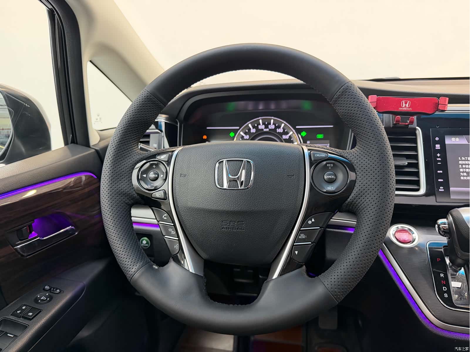 Honda Elysion, 2018 12