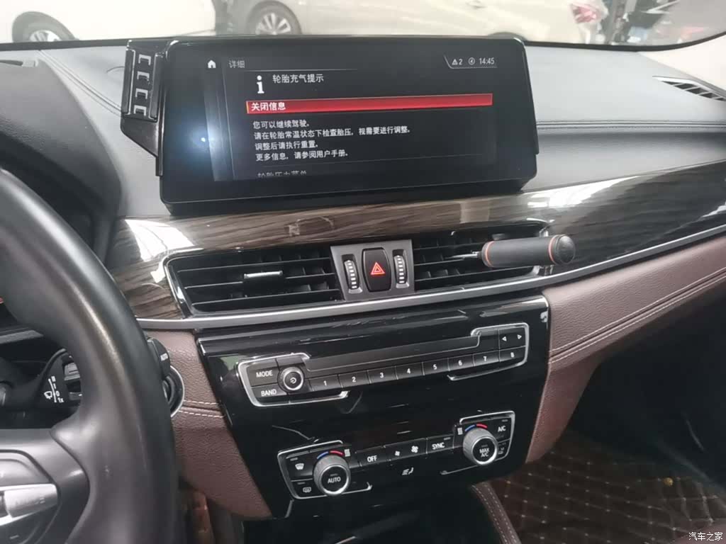 BMW X1, 2020 13
