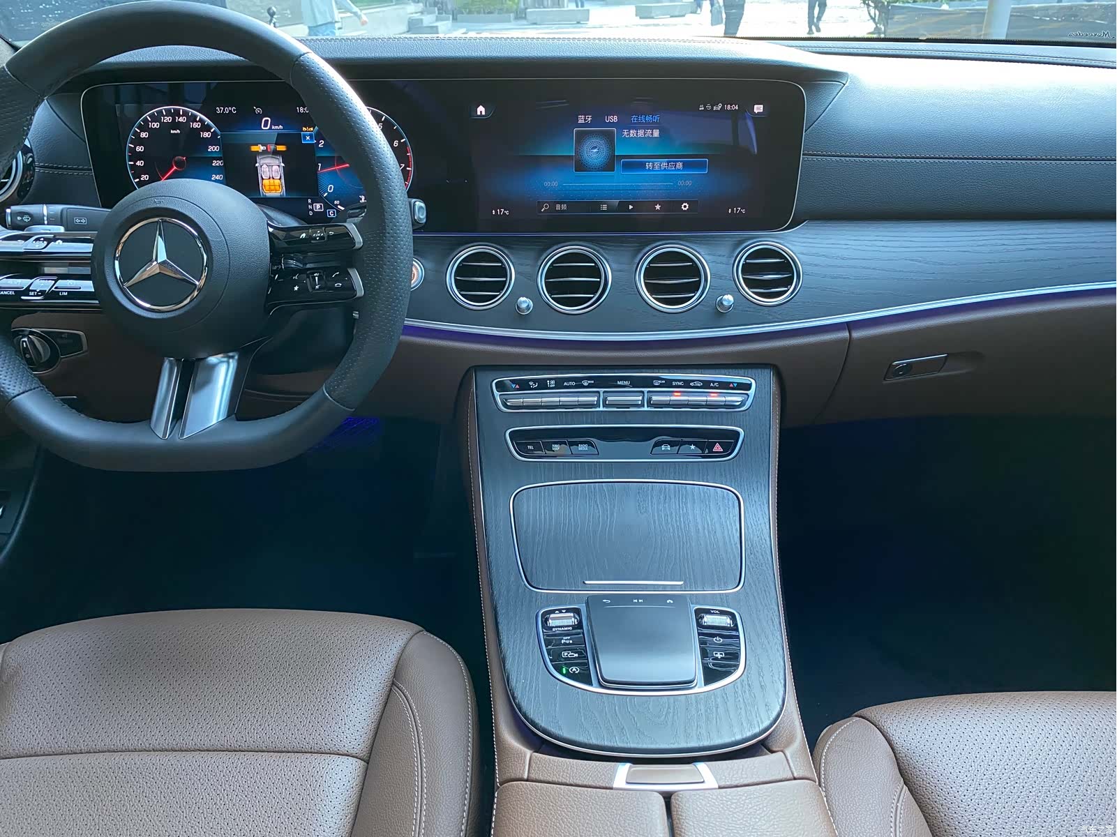 Mercedes-Benz E-Class, 2023 13