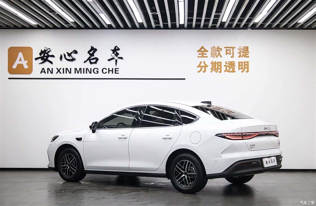 BYD Seal, 2025 3