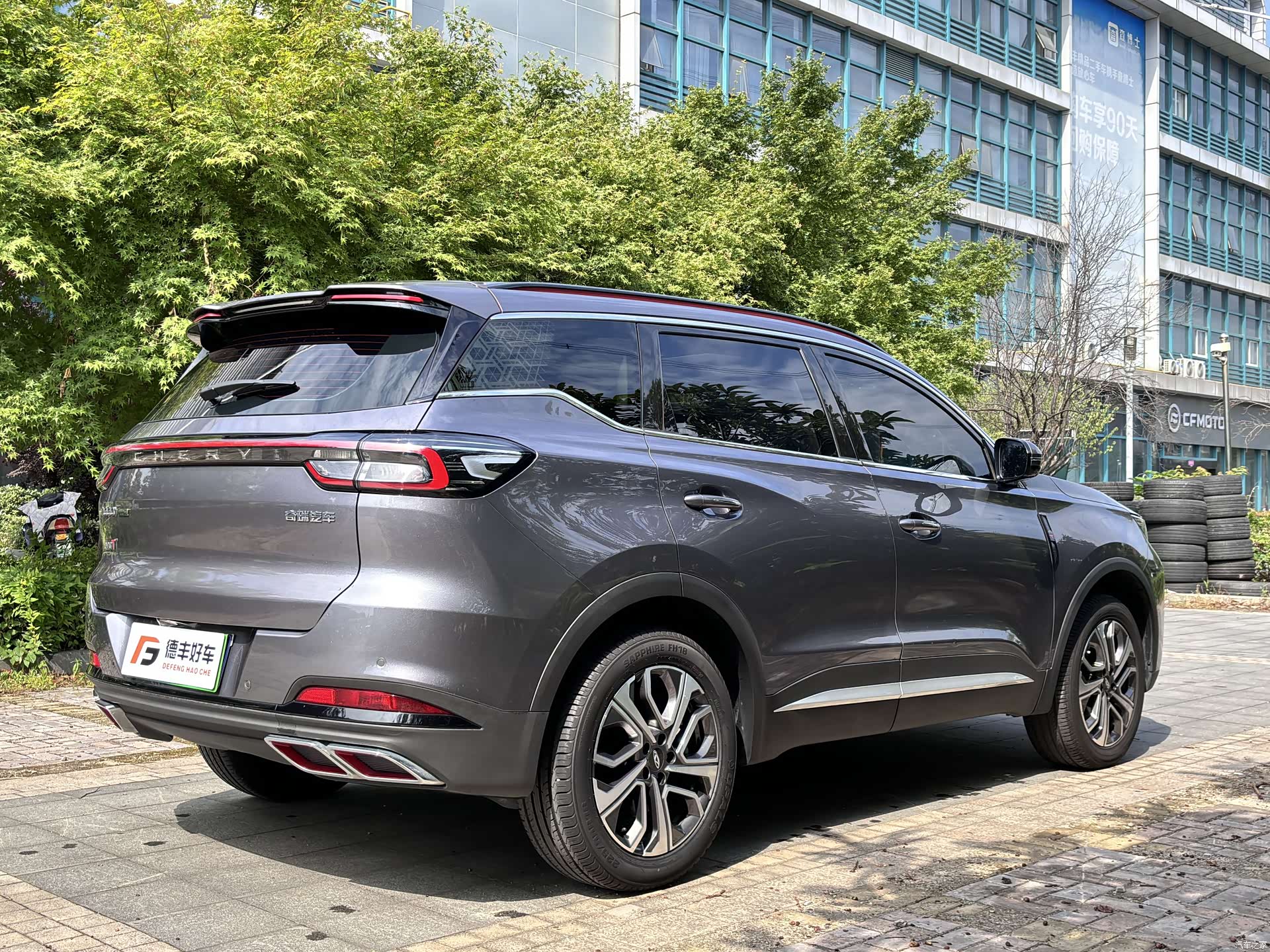 Chery Tiggo 7, 2023 21