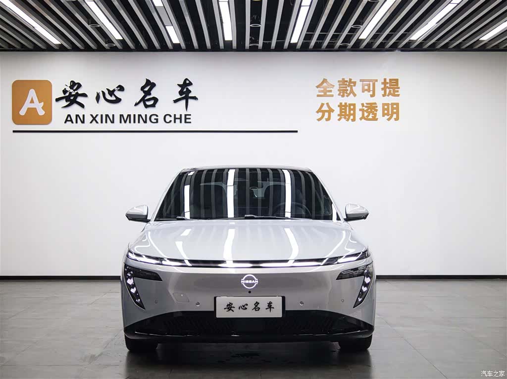 Nissan N7, 2025 2