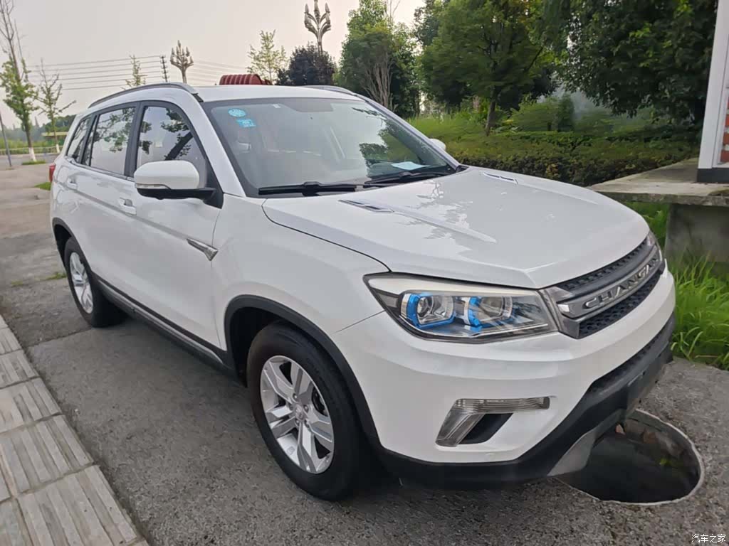 Changan CS75, 2016 4