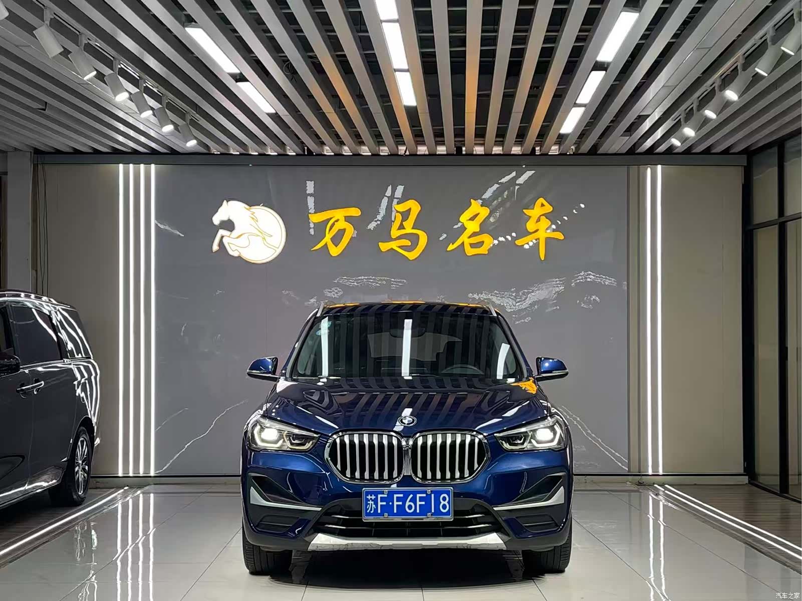 BMW X1, 2020 3