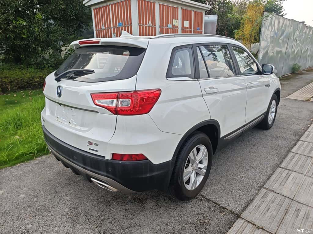 Changan CS75, 2016 7