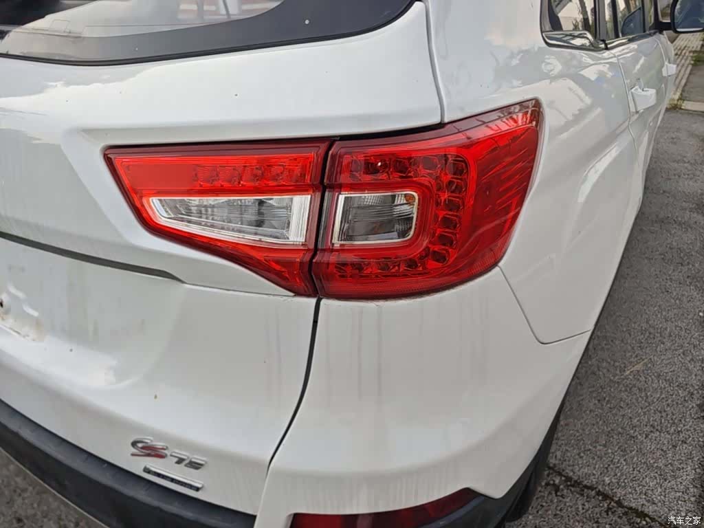 Changan CS75, 2016 8