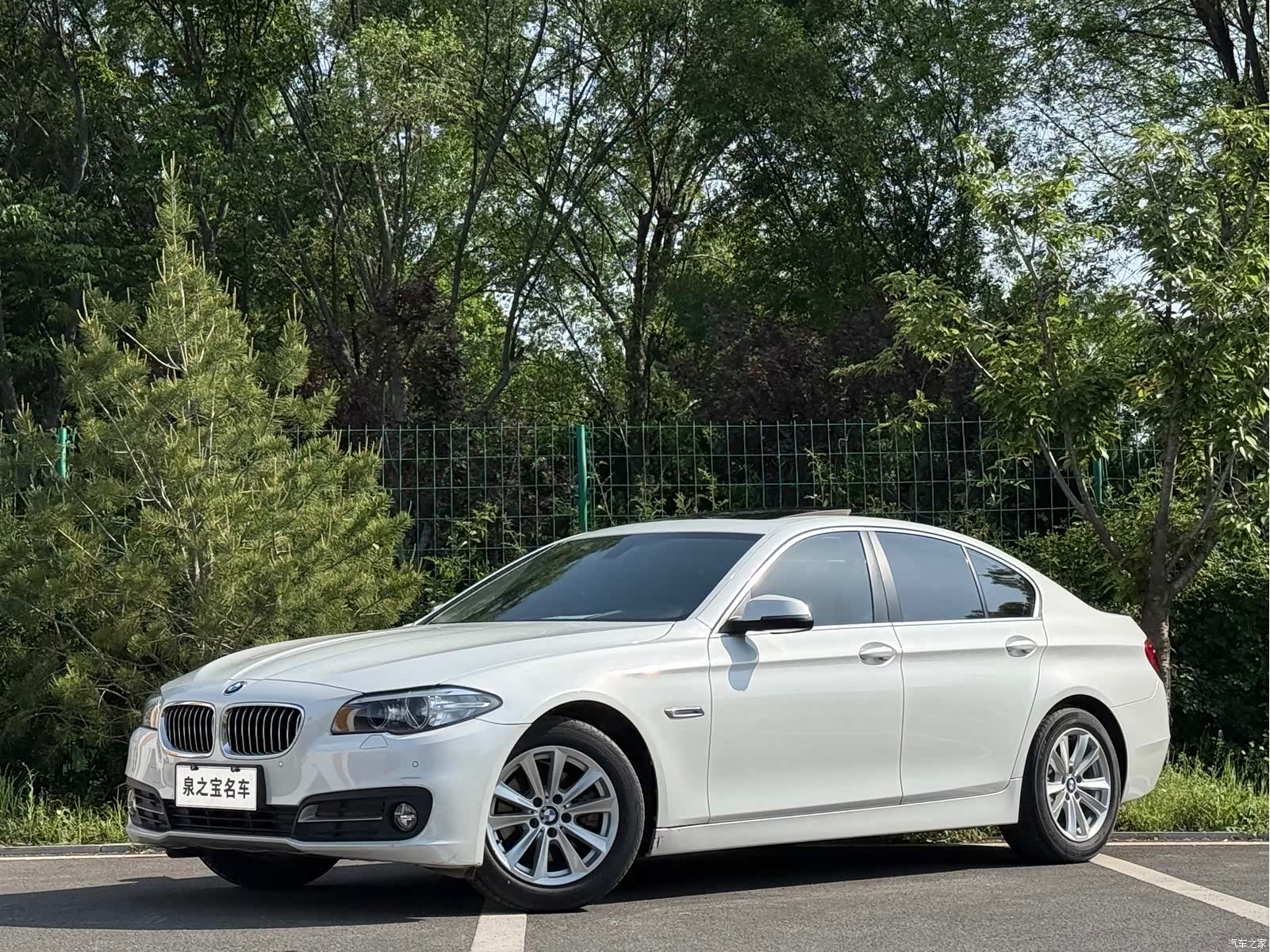 BMW 5 Series, 2016 1