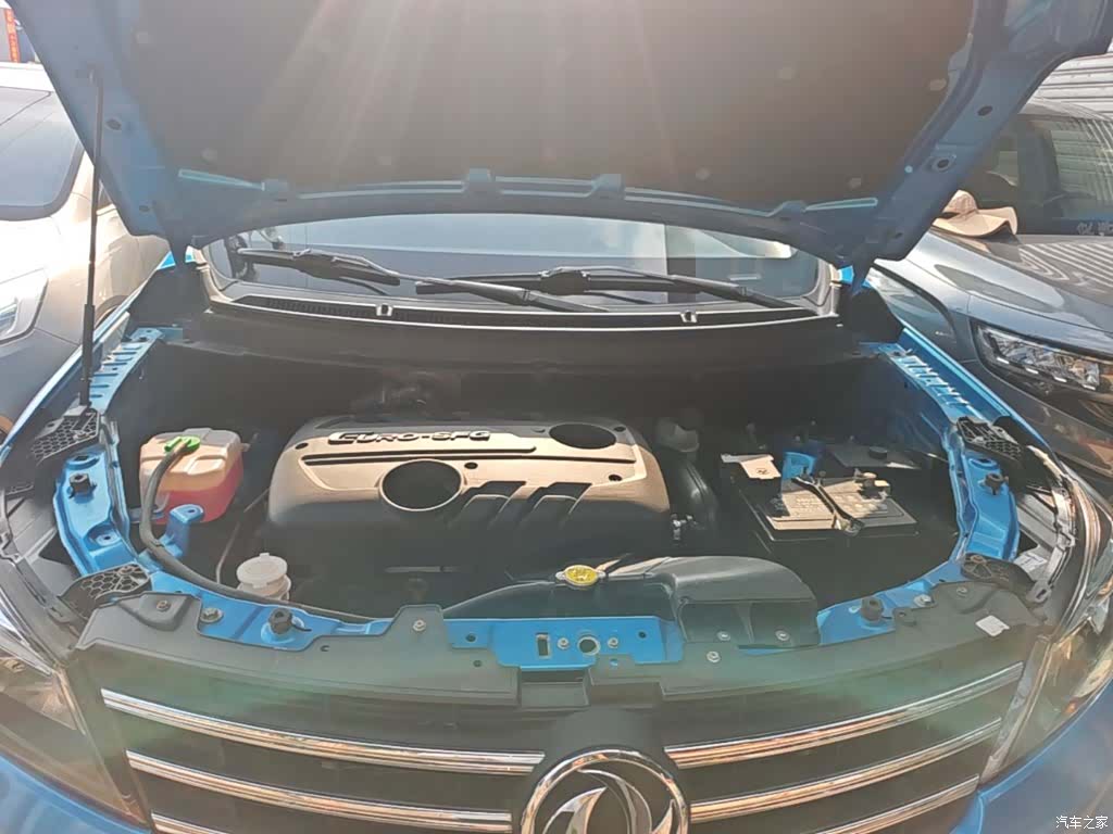 DongFeng S560, 2020 20