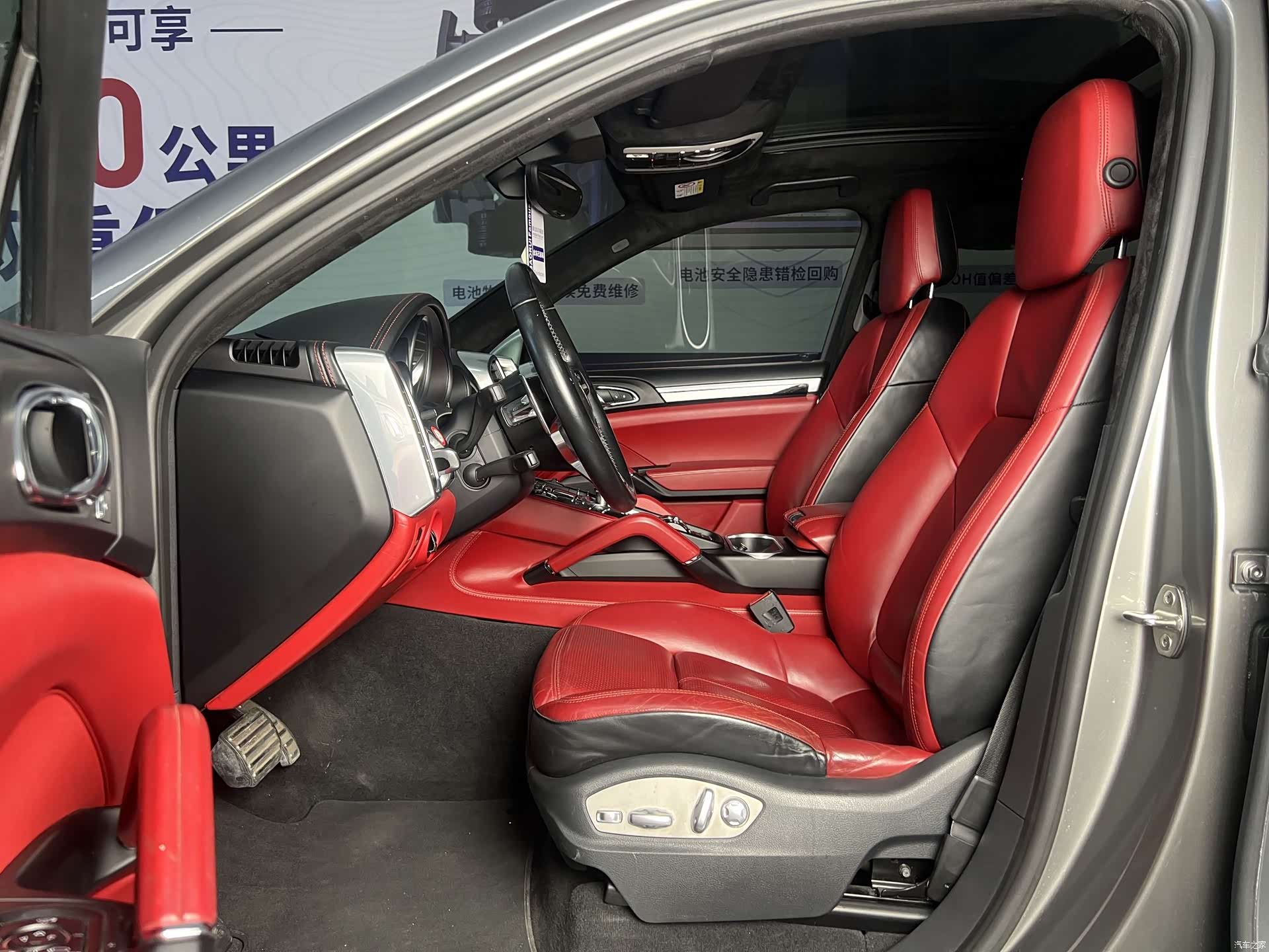 Porsche Cayenne, 2017 13