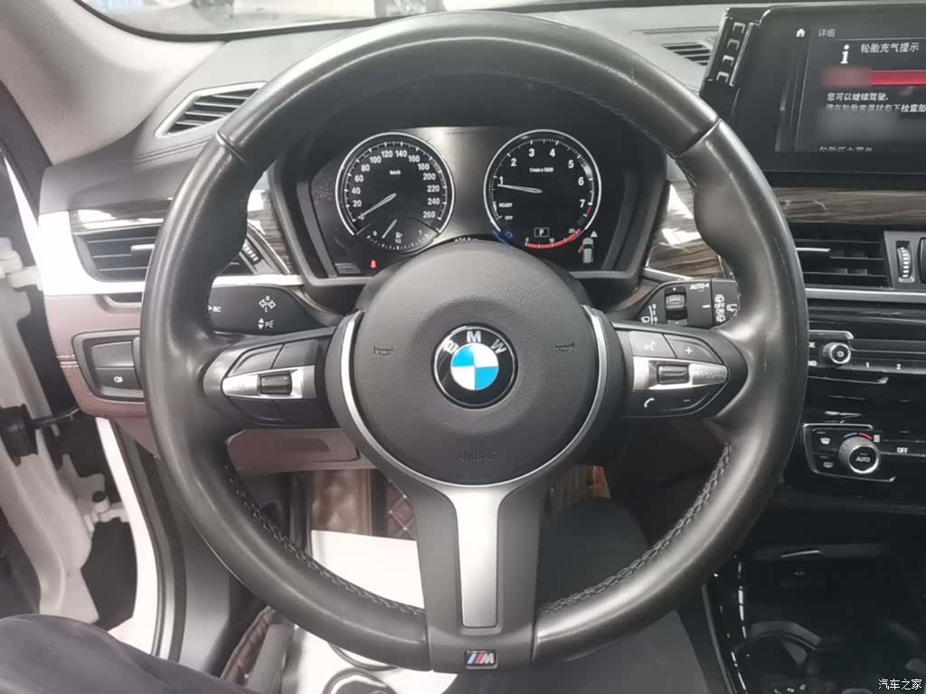 BMW X1, 2020 11