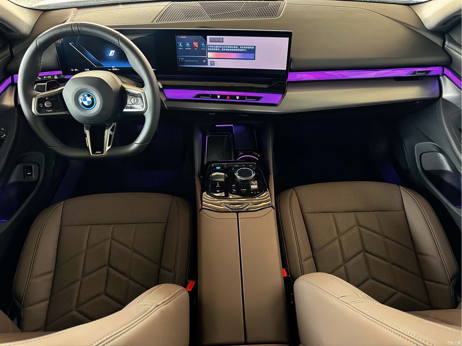 BMW i5, 2025 11