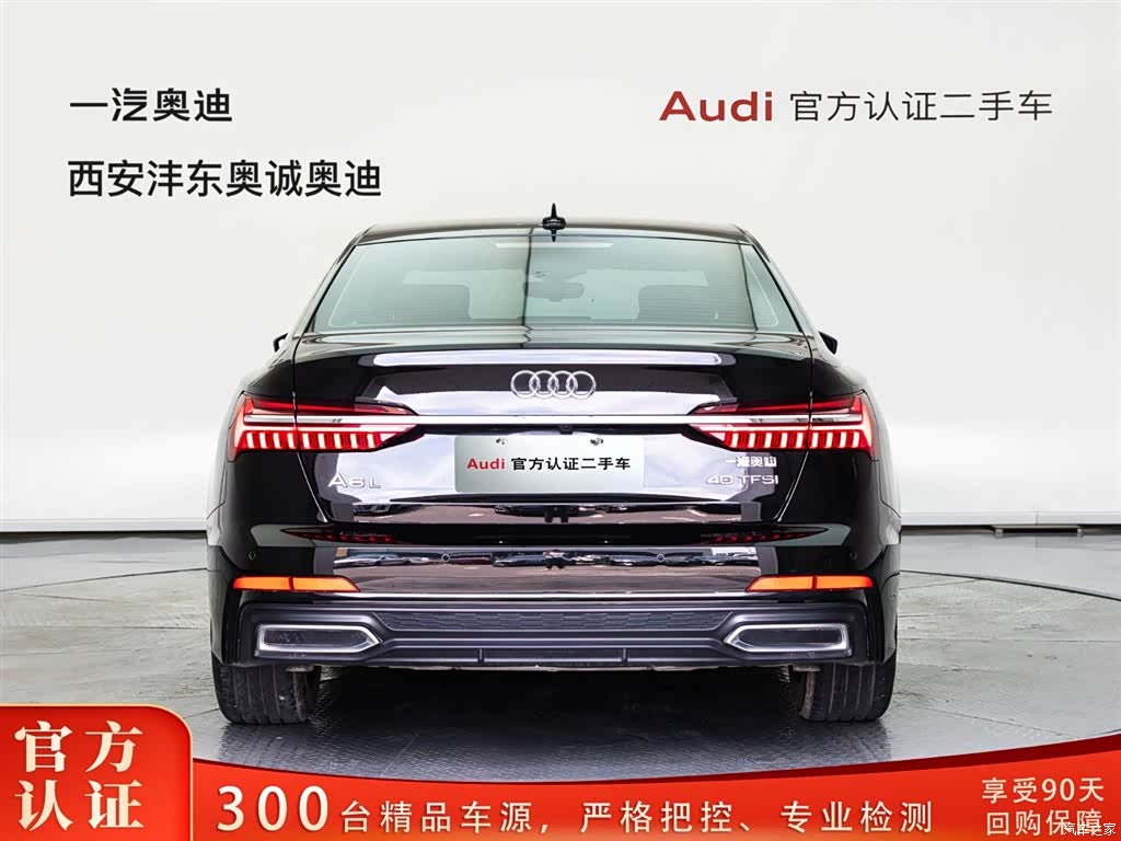 Audi A6L, 2021 все фото