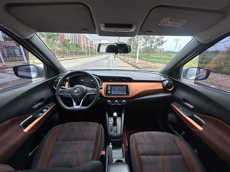 Nissan Jinke Nissan Jinke