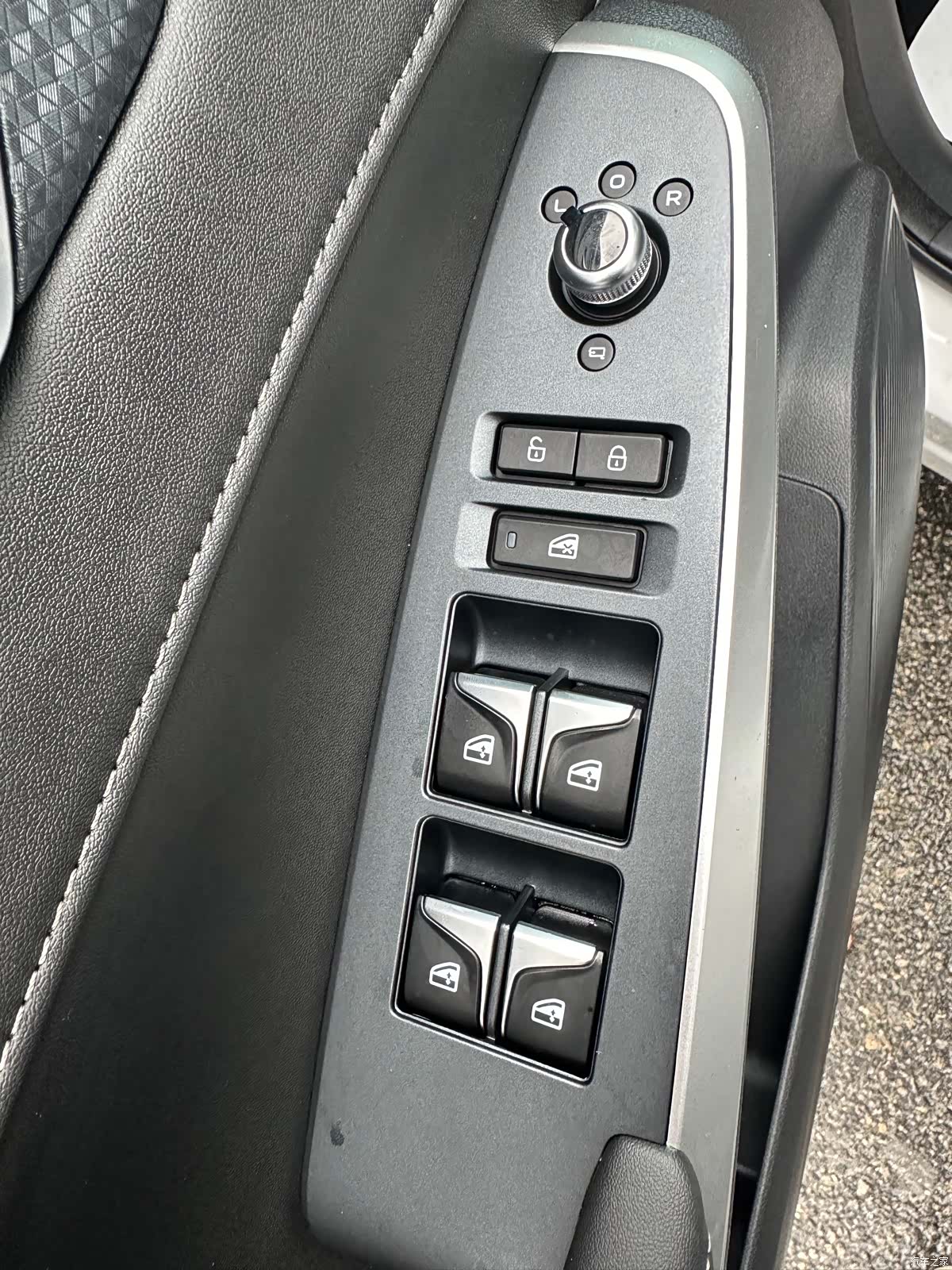 Changan CS75, 2024 17