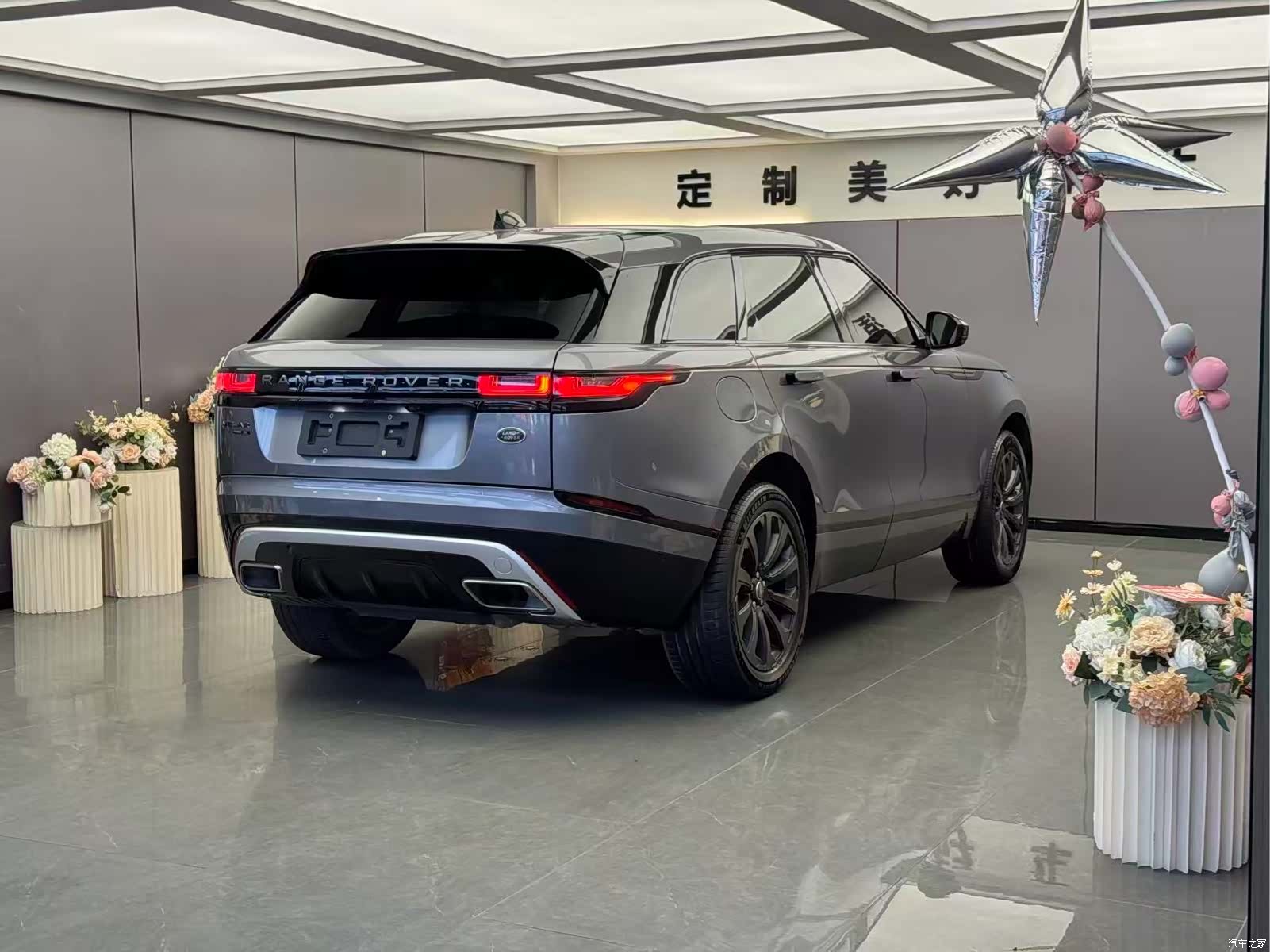 Land Rover Range Rover, 2019 7