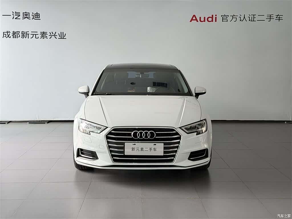 Audi A3, 2020 2