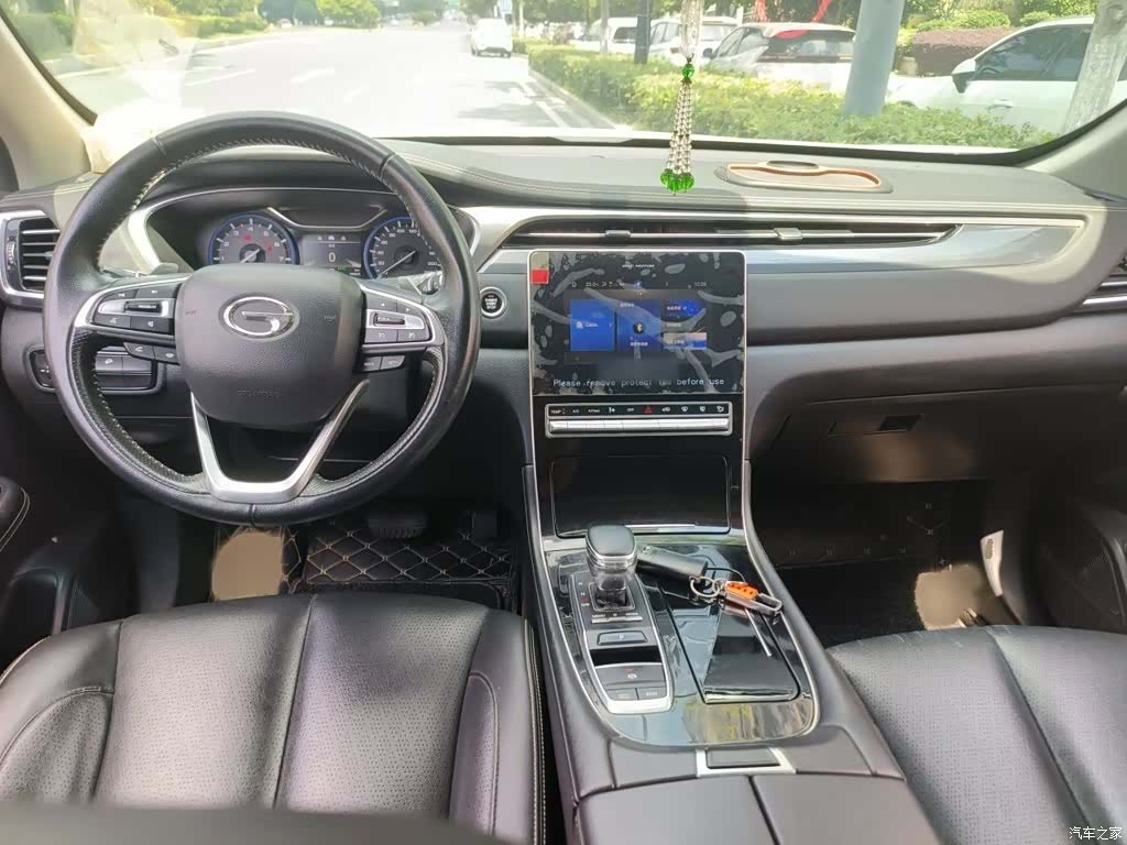 GAC GS5, 2021 13