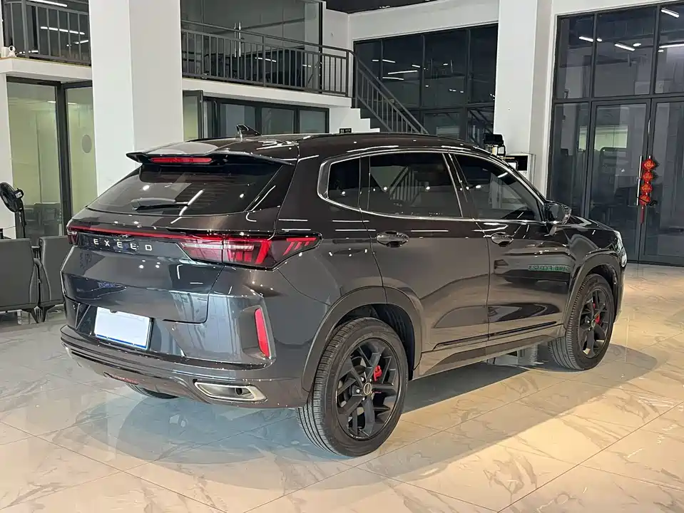 Exeed Chasing the wind