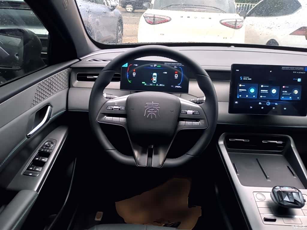 BYD Qin, 2025 11